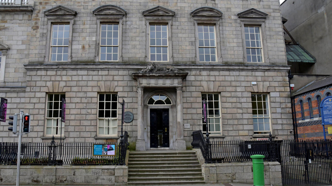Museum of Literature Ireland